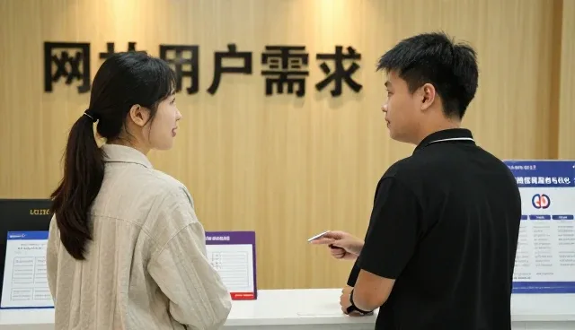 智能小程序商城用户增长的优化建议与趋势分析